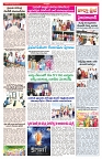 VARTHA PRABHA 6-9-25-min-3