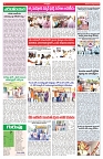 VARTHA PRABHA 6-9-25-min-4