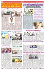 VARTHA PRABHA 7-9-25-min-8
