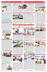 VARTHA PRABHA 9-9-25-min-7