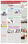 VARTHA PRABHA 10-9-25-min-5