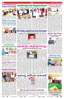 VARTHA PRABHA 11-9-25-min-2