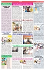 VARTHA PRABHA 11-9-25-min-4