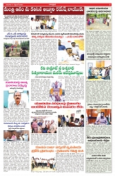 VARTHA PRABHA 11-9-25-min-5