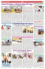 VARTHA PRABHA 11-9-25-min-7