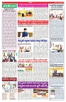VARTHA PRABHA 12-9-25-min-4