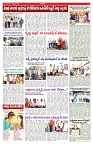 VARTHA PRABHA 16-9-25-min-5