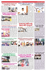 VARTHA PRABHA 16-9-25-min-6