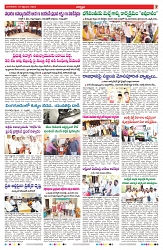 VARTHA PRABHA 16-9-25-min-7