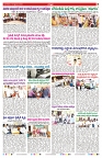 VARTHA PRABHA 16-9-25-min-7