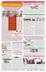 VARTHA PRABHA 16-9-25-min-8