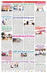 VARTHA PRABHA 17-9-25-min-2