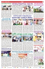 VARTHA PRABHA 17-9-25-min-7