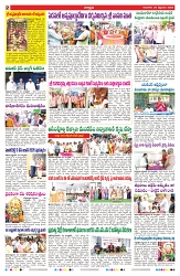 VARTHA PRABHA 25-9-25-min-2