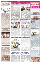 VARTHA PRABHA 25-9-25-min-3