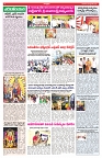 VARTHA PRABHA 25-9-25-min-4