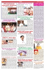 VARTHA PRABHA 25-9-25-min-6