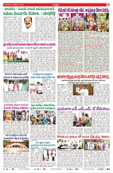 VARTHA PRABHA 25-9-25-min-7