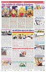 VARTHA PRABHA 26-9-25-min-7