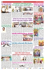 VARTHA PRABHA 27-9-25-min-2