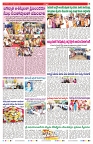 VARTHA PRABHA 30-9-25-min-7