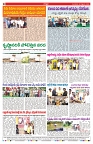 VARTHA PRABHA 30-9-25-min-8