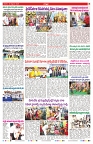 VARTHA PRABHA 28-9-25-min-7