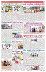 VARTHA PRABHA 2-10-25-min-7