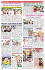 VARTHA PRABHA 4-10-25-min-7