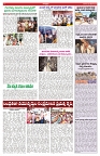 VARTHA PRABHA 5-10-25-min-6