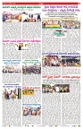 VARTHA PRABHA 5-10-25-min-7