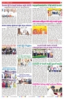 VARTHA PRABHA 8-10-25-min-7