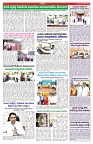 VARTHA PRABHA 9-10-25-min-6