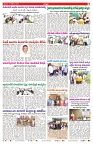 VARTHA PRABHA 10-10-25-min-7