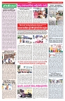 VARTHA PRABHA 14-10-25-min-4