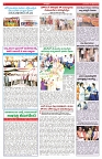 VARTHA PRABHA 14-10-25-min-6