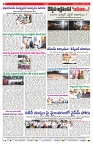 VARTHA PRABHA 14-10-25-min-8