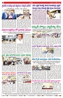 VARTHA PRABHA 15-10-25-min-8