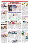 VARTHA PRABHA 16-10-25-min-2