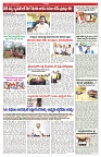 VARTHA PRABHA 16-10-25-min-5