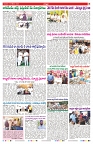 VARTHA PRABHA 16-10-25-min-7