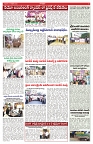 VARTHA PRABHA 17-10-25-min-5