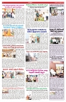 VARTHA PRABHA 22-10-25-min-6
