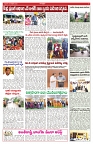VARTHA PRABHA 24-10-25-min-5