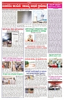 VARTHA PRABHA 25-10-25-min-6
