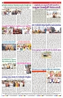 VARTHA PRABHA 28-10-25-min-8