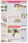 varthaprabha 29-10-2025-min-6