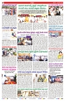 VARTHA PRABHA 1-11-25-min-2