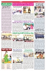 VARTHA PRABHA 1-11-25-min-4