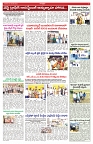 VARTHA PRABHA 1-11-25-min-5